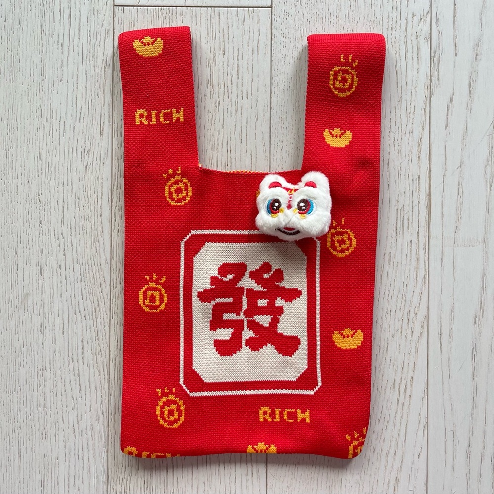 Knitted Chinese Lunar New Year Rich Wealth Prosperity Mini Tote Bag Handbag
